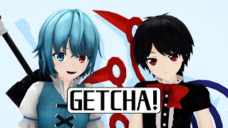 【東方MMD】こがぬえで「GETCHA!」【ShiniNet式多々良小傘】【ニクムニ式封獣ぬえ】【2K 60FPS】