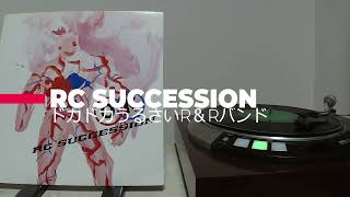 RC SUCCESSION　OK　LP　レコード