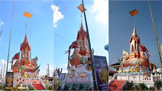 พิธีอื่อกะโลงขอขมากรรมสรีระสังขารของ พระครูปัญญาภิมณฑ์ (บุญปั๋น ปญฺญาวโร) (๒๒ ธ.ค ๒๕๖๗)