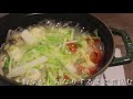 犬ご飯手作りレシピ｜ストルバイト尿結石ケアレシピの作り方【もふ飯】