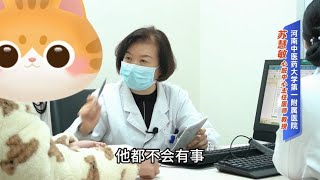 8年产后抑郁患者心慌、害怕，头疼睡眠差，苏主任：一定会好起来