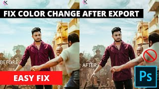 Does your color change after export in Photoshop?
