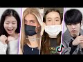 Koreans React to TikTok ‘AM I MASK FISHING?’ for the first time | Y