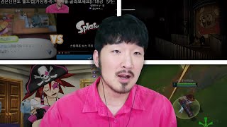 선바스트리밍 20240607 머리함 검은닌텐도월드컵나무위키 역전재판5-5Dlc-완- 인디고파크 협곡