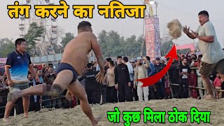 चार चार पहलवान मिलकर मारे दर्दनाक फाईट।पारस थापा नई कुस्ती।parsh thapa ki new kushti baba kushti ।।