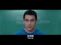 3 Idiots Best Scene