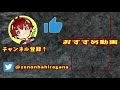 【シャドバ】葬送をひたすら繰り返せば勝てるネクロってマジ！？【シャドウバース shadowverse アンリミ】