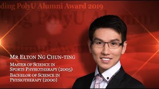 Outstanding PolyU Alumni 2019 Awardee: Mr Elton Ng Chun-ting