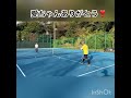 杉山愛さんとテニス🎾