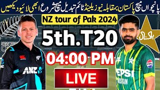 Pakistan vs New Zealand 5th T20I LIVE | Pak vs NZ 5th T20 Schedule and Time Table 2024 | Pak vs NZ