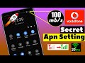Vodafone Apn settings | Vodafone Network Apn Setting | Latest Apn For Vodafone