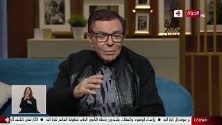 عمرو الليثي || برنامج واحد من الناس-الحلقة 22- الجزء 4 لقاء النجم سمير صبري