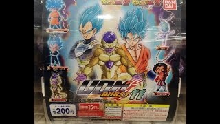 ドラゴンボール UDM BURST 11　Dragon Ball 【ガチャ】 japanese capsule toy