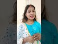 pati dimaag laga liye.... ytshorts husbandwifecomedy funny reels