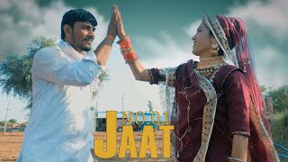 JAAT Official SONG | NO.1JAAT  #jaat | ANKIT BAIRU \u0026ROMI MELASHAR JAAT Official Teaser