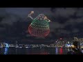 Drones light up Hong Kong sky to mark Dragon Boat festival