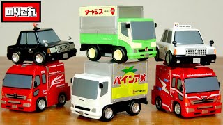 トミカに欲しいパインアメトラックの存在感☆のりものコレクション 全６種 MKタクシーも良いね！工作車 大阪市消防局はどうしても欲しかった笑 はたらくくるまのプルバックミニカー