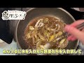 【カツ丼】魔理沙ちゃんはカツ丼を作るようです【料理】【ゆっくり実況】