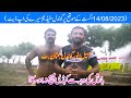 Sohail Anwar Gondal+Usman Butt/Big Challenge/Kabaddi/Sports/#ViralShorts/ #Gondal Stadium