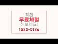 비트코인자동매매 no.1 업리치 실제 이용고객 3개월 구동 수익률 大공개