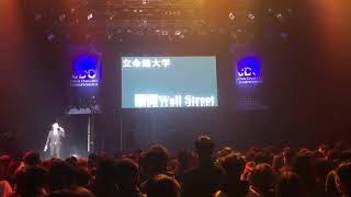 JDC 2020 本戦 関西WallStreet