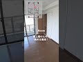 【room tour】南西・北東の両面バルコニー！日当たり良好の最上階・角部屋🏢 詳細はコメント欄へ！ shorts 横浜物件 ルームツアー 不動産