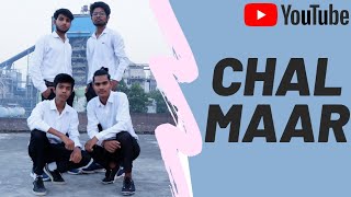 Chal Maar Song | Dance Cover | Tutak Tutak Tutiya| Devi | Prabhudeva | baheri street dancer