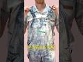 How to Acid Wash Denim Overalls | Custom Overalls Series: Part Two | #diy #acidwash #demin #bleach