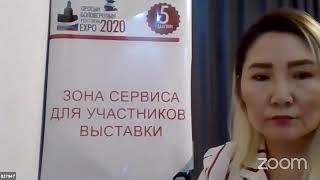 “ОРОСЫН БОЛОВСРОЛЫН ОНЛАЙН ҮЗЭСГЭЛЭН-2020” сургуулиудын танилцуулга 4