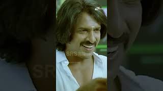 T.V. Matthu Remote Madhye Iro | Brahma #shorts  | Upendra | Checkout Comments For Full movie Link