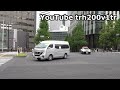 g7外相会合車列 帰りはバラバラ g7 foreign ministers meeting motorcade 2023 4 18