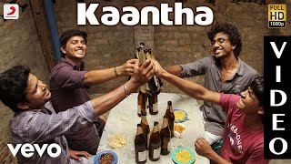 Uriyadi - Kaantha Video | Vijay Kumar | Masala Coffee