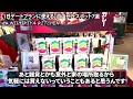 【自由が丘デート】穴場カフェ＆ランチ｜おすすめ専門店も