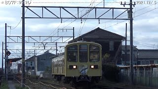 近江鉄道日記　806F 糠塚 ＆ 807F 新八日市（2021.12/5）　巛巛