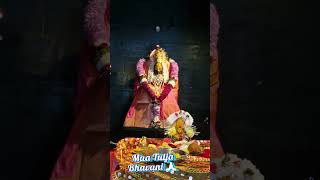 maa tulja bhavani #ytshortsindia #tuljabhavanidarshantoday #tuljabhavaniaai #tuljabhvani #tuljapur