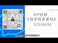 aptos apt币 aptos币 在“早期网络参与者”的 apt 空投后最高拉升至100$美金，随后暴跌 50%以上，我们应该什么时候抄底布局？现在可以买入埋伏吗？