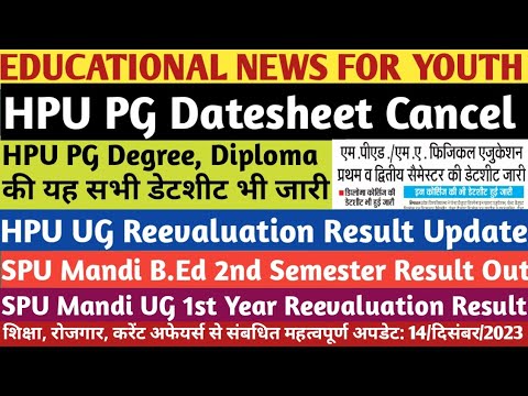 HPU PG Degree, Diploma Datesheet|HPU & SPU Mandi UG Reevaluation Result ...