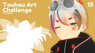 【ART】 Touhou Art Challenge 13 / SPRING isn't here yet... 【VTuber EN】