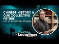 How Chinese History Helps Us Understand Ourselves with Dr. Pamela Kyle Crossley (Chasing Leviathan)