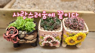 23.7.3.De공방분에 링컬마리아금♡바이수공방분에 두 이쁜이