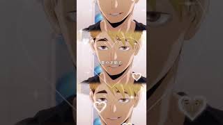 皆の推しの好きなところってどこ！？￤ #同担拒否 ！！！￤ #ハイキュー #宮侑 #haikyuu