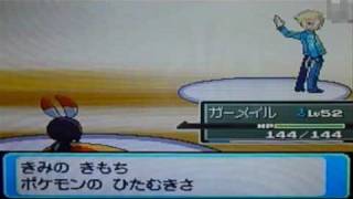 字幕実況ポケモンプラチナ4  vs.デンジ