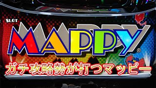 高効率！順押しバー狙い、中押し手順。設定1がどれくらい出るか気になる方へ