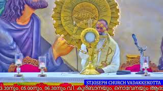 25 SEPTEMBER 2024 - 10.45AM HOLY MASS || ST.JOSEPH'S CHURCH VADAKKEKOTTA