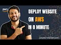 HOST a website for FREE using AWS? | Deploy a Website to AWS in Under 8 Minute | AWS + DevOps