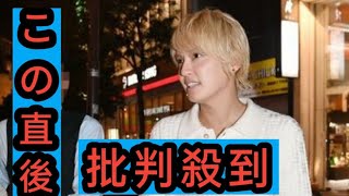 手越祐也『イッテQ』出演の影響で所属していたNEWSの楽曲が急上昇…電撃加入したバンドも絶好調！