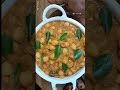 food eveningsnacksrecipeinkannada cooking