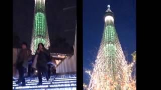 東京スカイツリー　クリスマススペシャルライティング　Christmas special lighting　2013