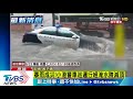 暴雨成災！小港警車巡邏行經淹水險滅頂