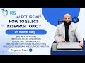 How to Select a Research Topic ? Lecture Promo #AIDC2024